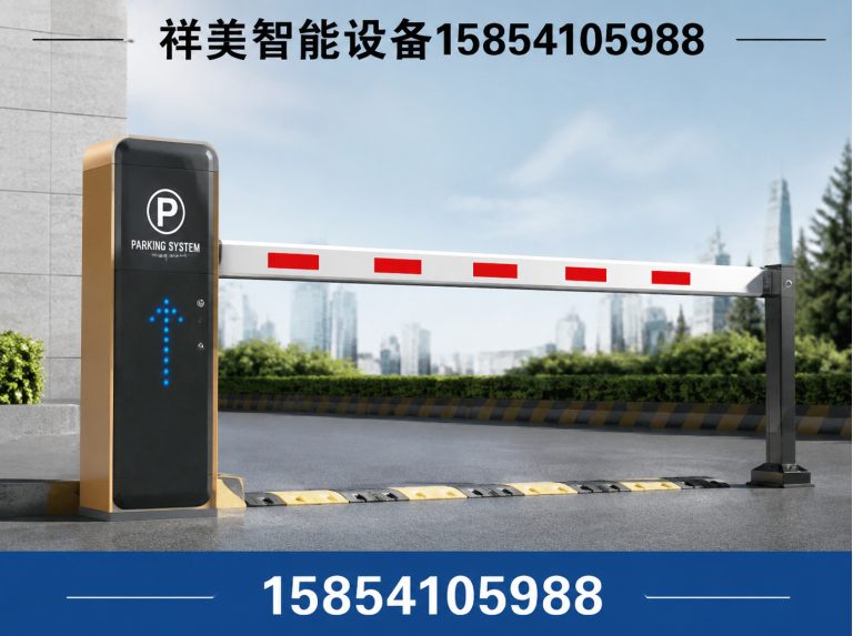 长清区升降柱展示图